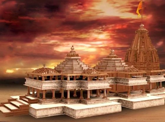Ayodhya Ram Mandir