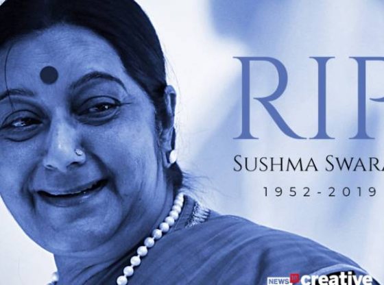 Sushma Swaraj 1