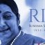 Sushma Swaraj 1
