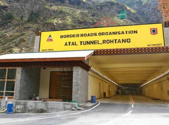 Atal Tunnel