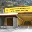 Atal Tunnel