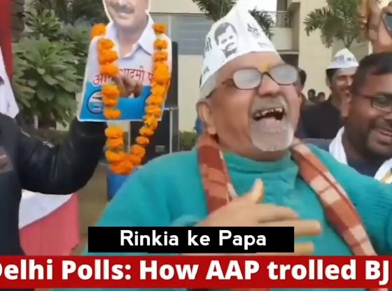 AAP dancing on Rinkiya ke Papa