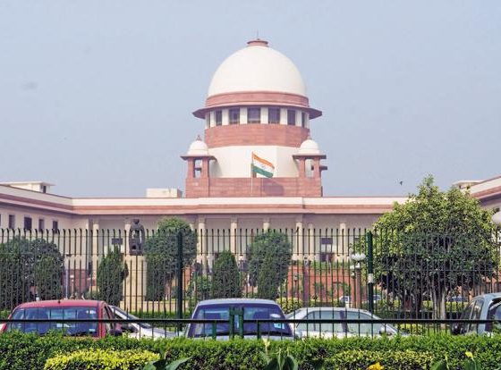 Supreme court